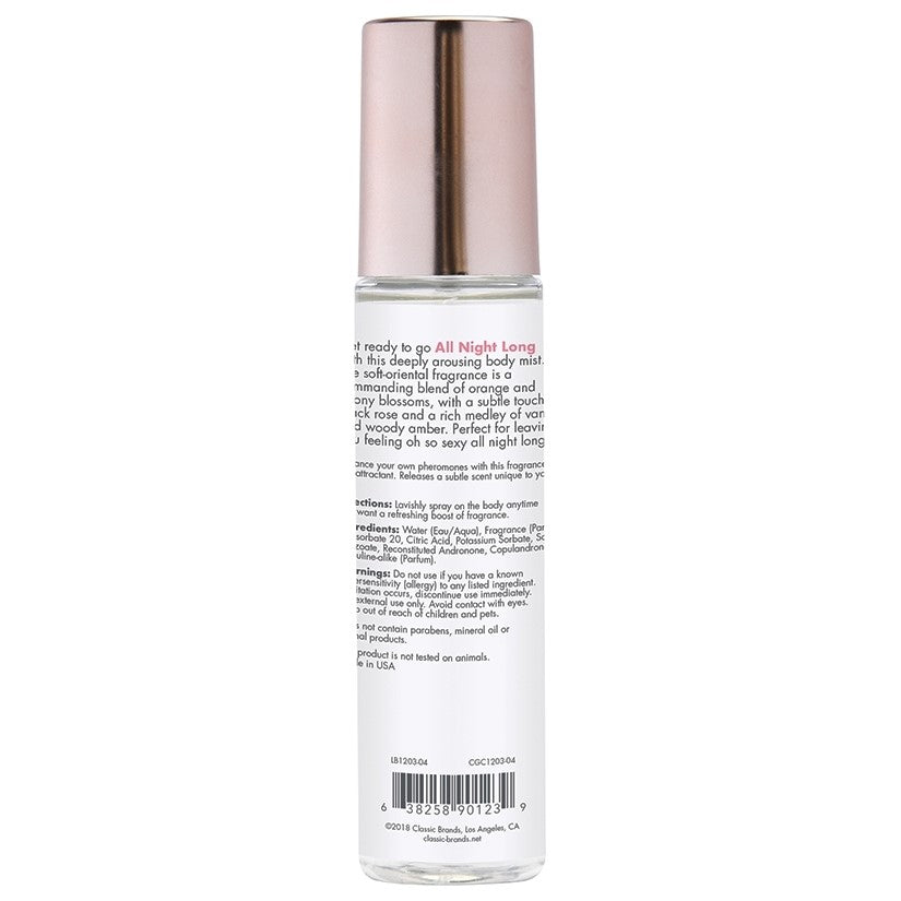 CG Body Mist With Pheromones-All Night Long 3.5oz